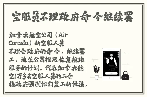 中文日产幕无线码一二三四区小说